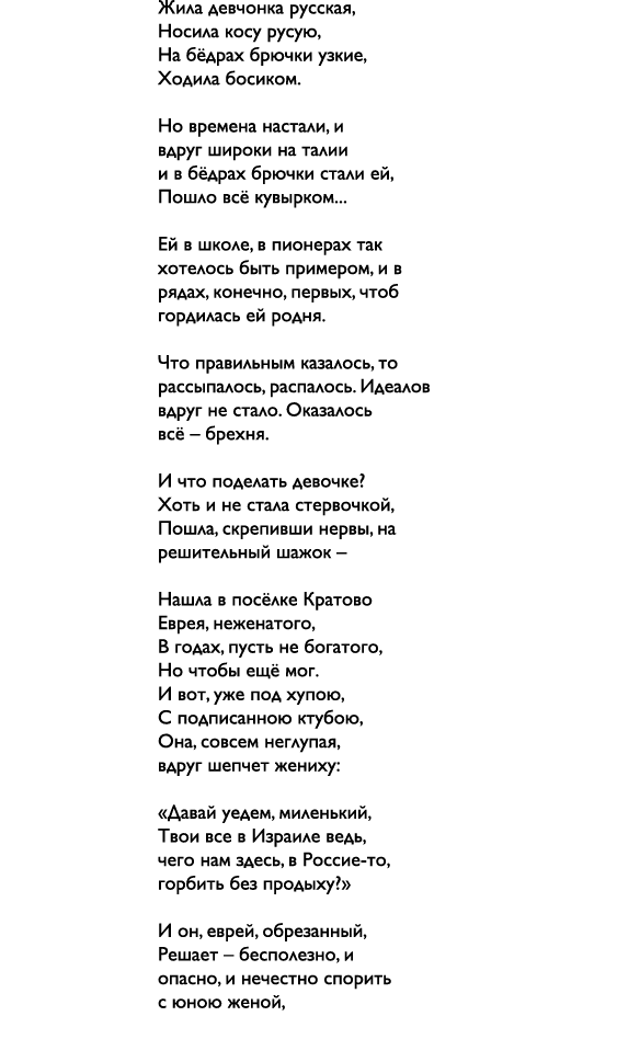                      ,                  ,                       ,                                   ,                   