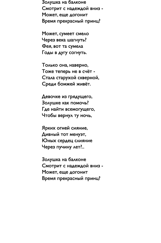                                            -      ,                                          ,                          