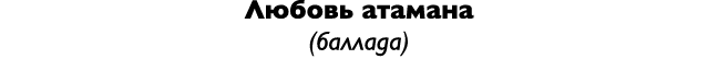                (       )