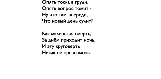                    ,                    -           ,        ,                                           ,              