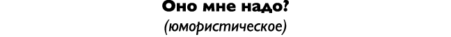               (              )
