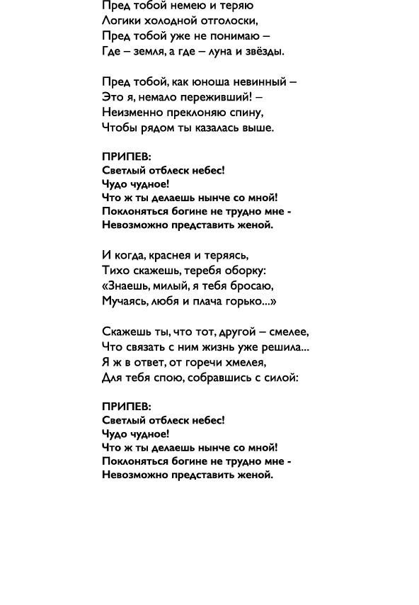                                                   ,                                        ,                            
