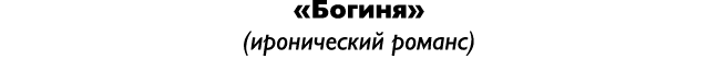          (                  ) 