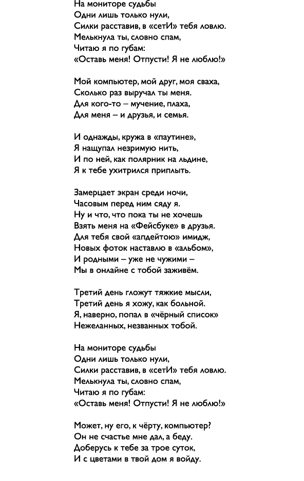                                         ,                ,                                  ,            ,              