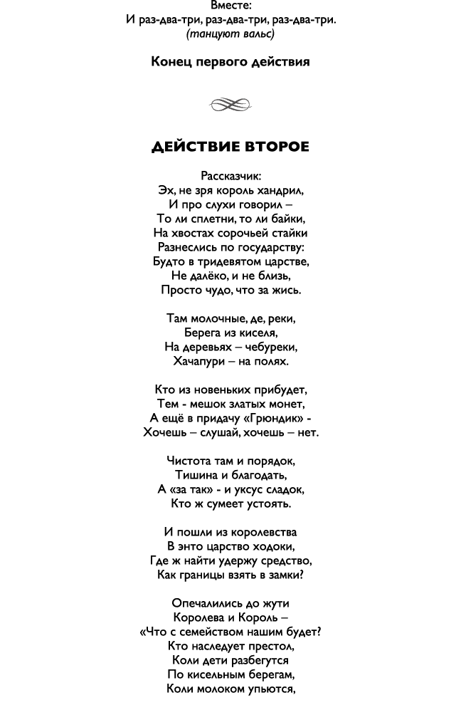       :      -   -   ,    -   -   ,    -   -     (             )                         w                              