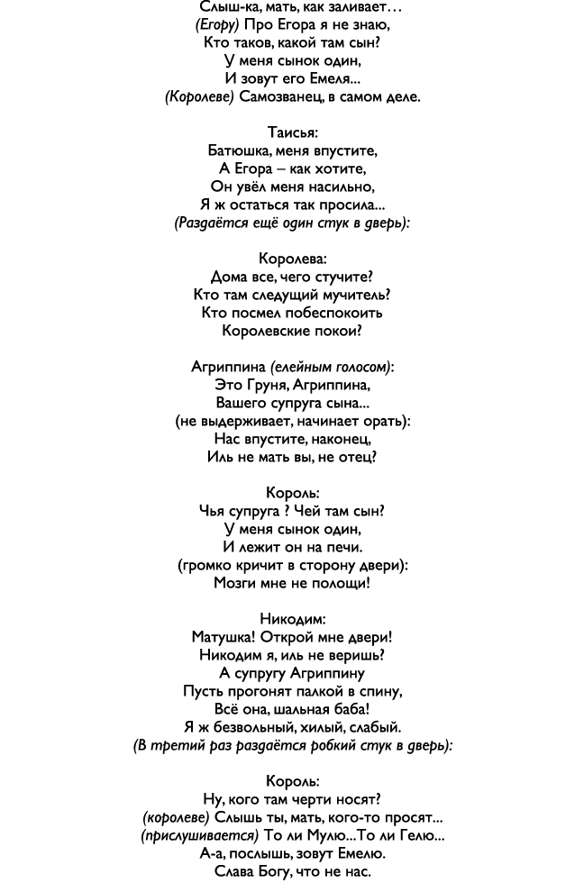       -  ,     ,               (     )                    ,          ,                                 ,                