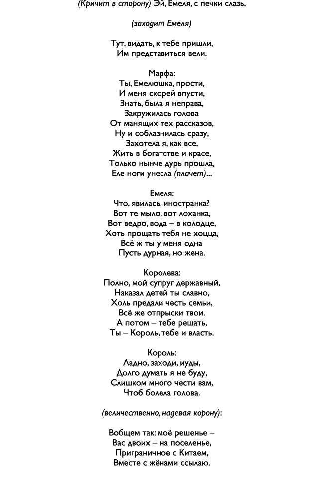 (                )   ,      ,              , (             )     ,       ,              ,                               